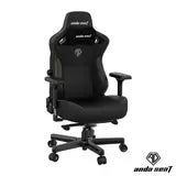anda seaT Kaiser Series 3 Large Gaming Chair, Black
