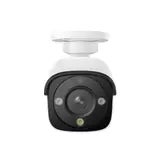 Reolink 12MP (4K+) UHD NVR PoE AI Bullet Add-on Cam 4pk