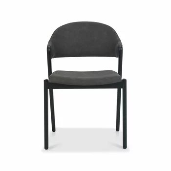 Bentley Designs Camden Peppercorn Grey Fabric Dining Chair, 2 Pack