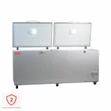 Contender FZC019 Commercial 655L Twin Lid Chest Freezer, D Rated in White