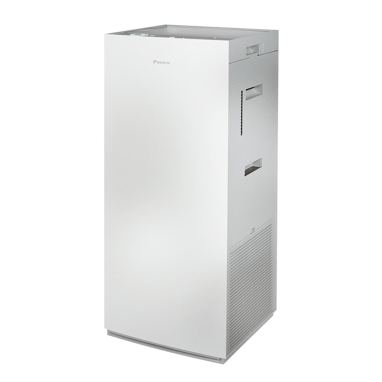 Daikin Air Conditioning Daikin MCK70ZBFW Plasma Ioniser Ururu streamer Air Cleaner Purifier 375 M3/h 240V~50Hz