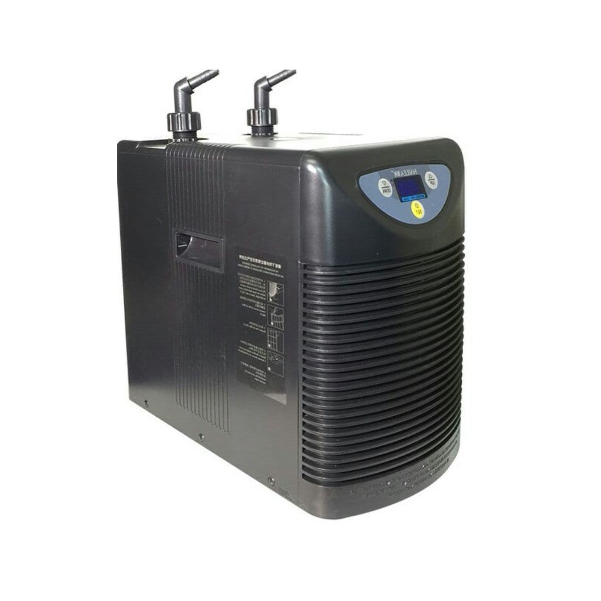 Hailea Water Chiller HC130A 130 Litre Water Cooling Capacity 240V~50Hz