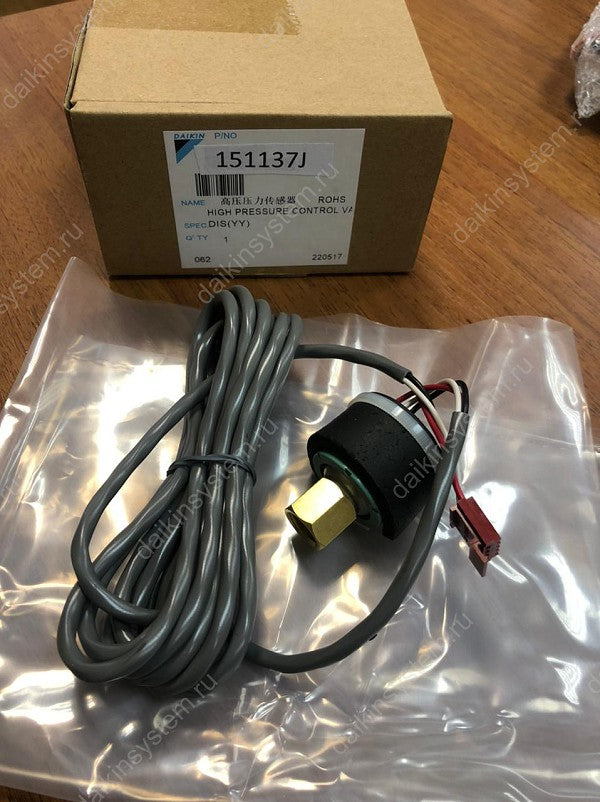 Daikin 151137J pressure sensor 150N
